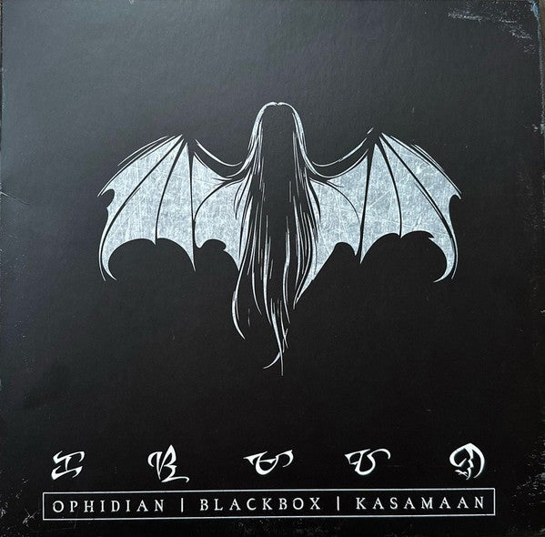 Blackbox Kasamaan
