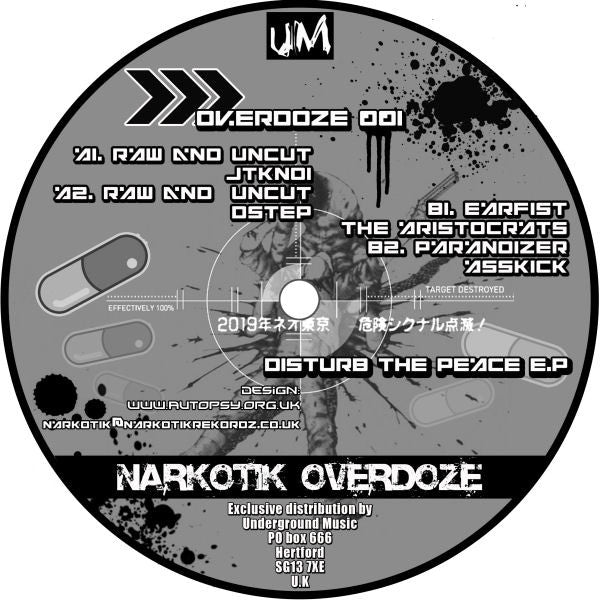 Disturb The Peace E.P.