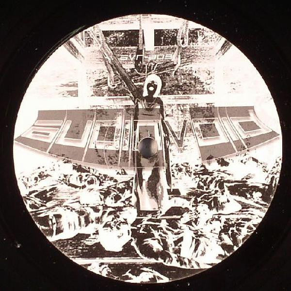 The First Strike EP