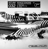 The Uncontrollable & Insane EP