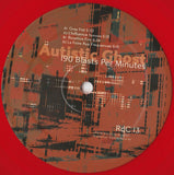 190 Blasts Per Minutes