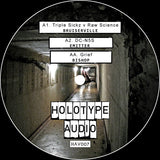 Bruiserville EP