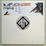 The Most Famous Unknown Remastered V5