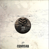 Imposter Syndrome EP