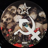 Manoeuvre (Remixes)