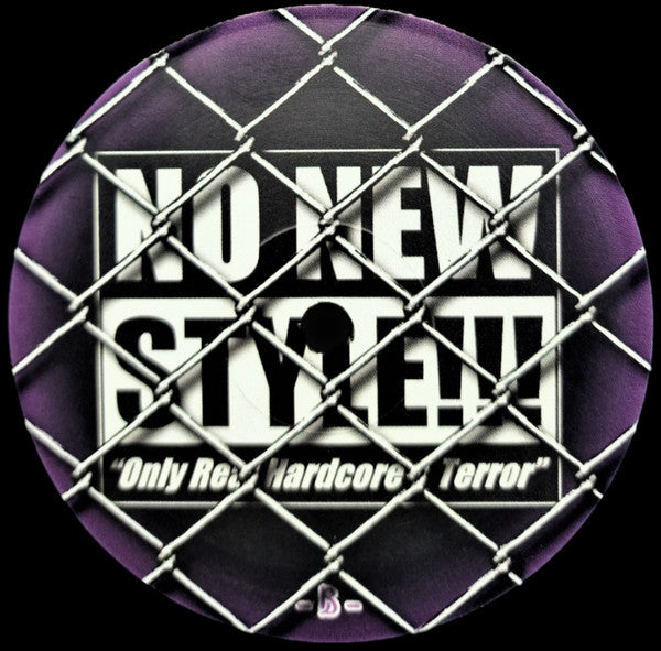 Hardcore Gangsta Shit E.P.