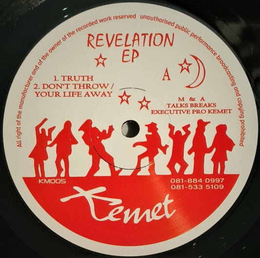 Revelation EP