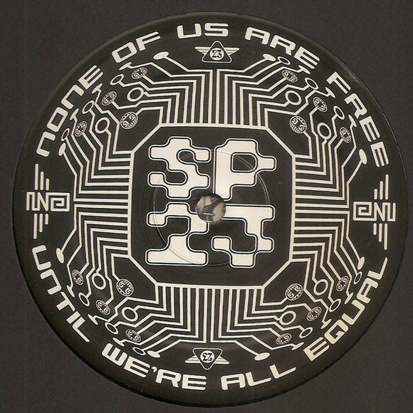 Ozone 23 EP