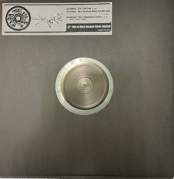 Mars Assault Silver Limited