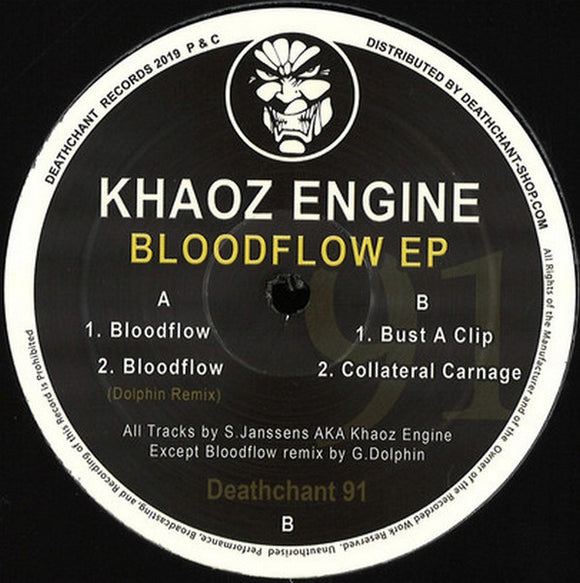 Bloodflow EP