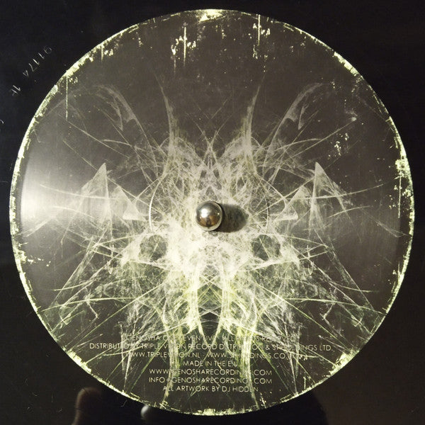 Undermind / Pacifists