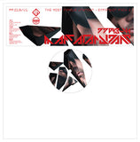 The Most Famous Unknown - Expansion Pack 2