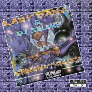 Booming Track