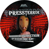 Drrrrrrrressurection Of Suizidcore EP!