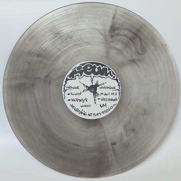 Tcher No Beat 1 - Smoke Black Vinyl - Ltd 30 copies