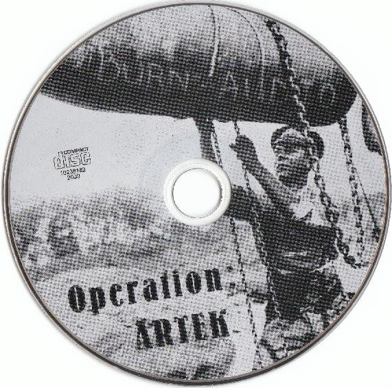 Operation: Artek