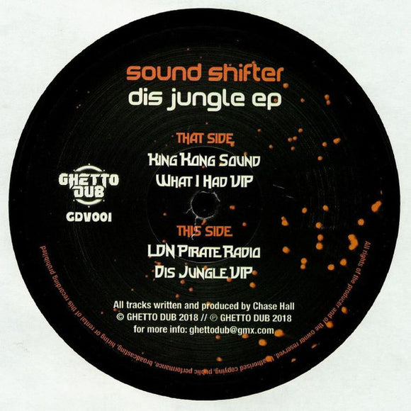 Dis Jungle EP