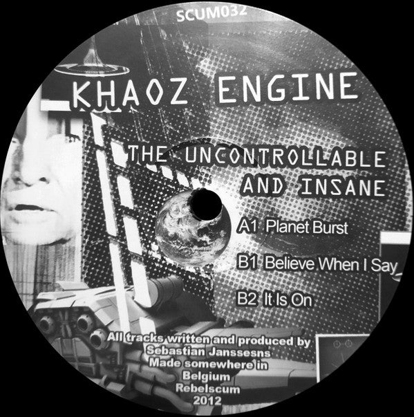 The Uncontrollable & Insane EP