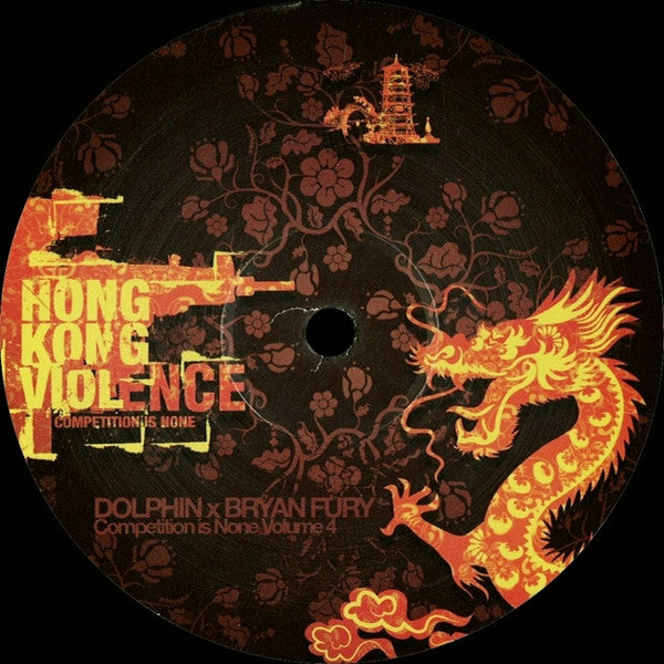 Competition Is None Volume 4