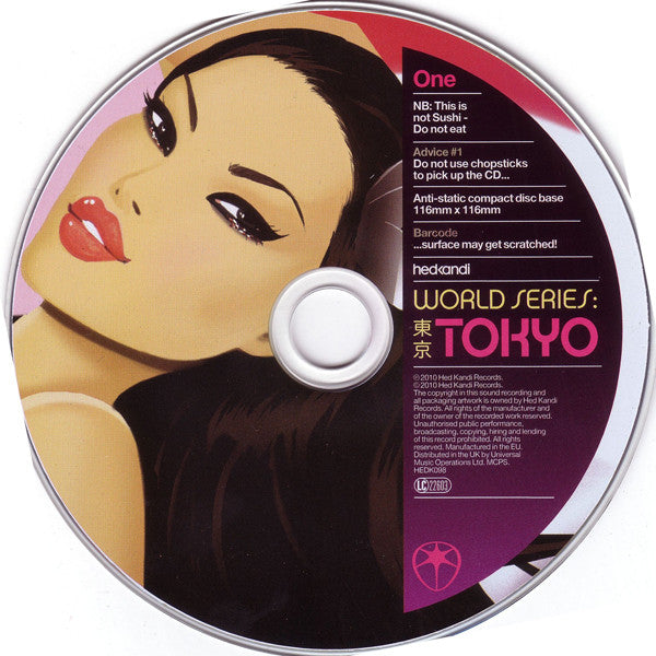 Hed Kandi World Series: Tokyo by Various - thehardstore.com
