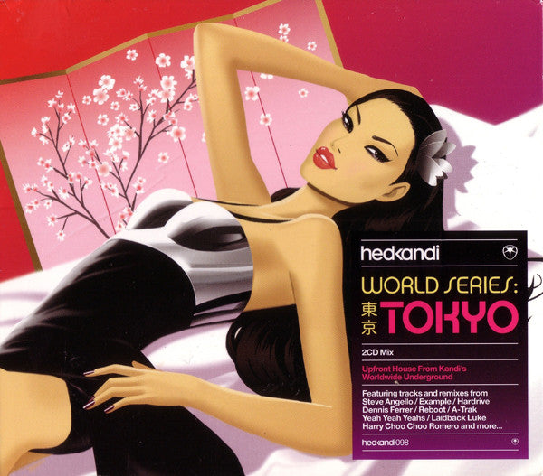 VARIOUS ARTISTS - Hed Kandi: Mix Spring 2009 / Various
