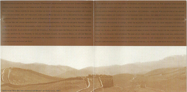 El Paso Sound-Wall